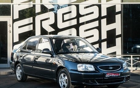 Hyundai Accent II, 2009 год, 555 000 рублей, 1 фотография