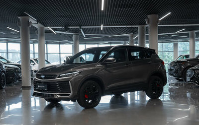 Geely Coolray I, 2025 год, 2 575 000 рублей, 1 фотография