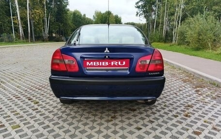 Mitsubishi Carisma I, 2003 год, 240 000 рублей, 10 фотография