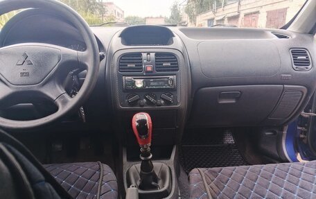 Mitsubishi Carisma I, 2003 год, 240 000 рублей, 13 фотография