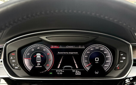 Audi A8, 2018 год, 5 800 000 рублей, 36 фотография