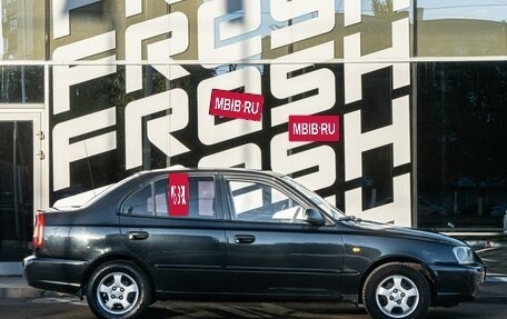 Hyundai Accent II, 2009 год, 555 000 рублей, 5 фотография