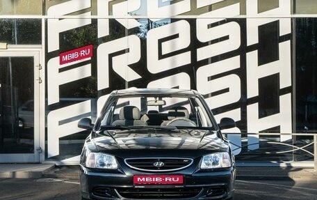 Hyundai Accent II, 2009 год, 555 000 рублей, 3 фотография