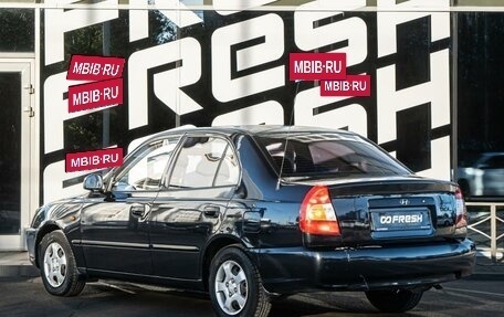 Hyundai Accent II, 2009 год, 555 000 рублей, 2 фотография
