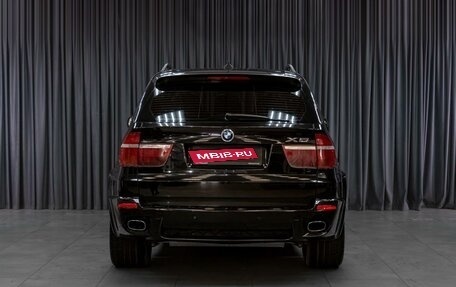 BMW X5, 2008 год, 1 499 000 рублей, 4 фотография