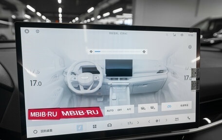 Geely Coolray I, 2025 год, 2 575 000 рублей, 20 фотография