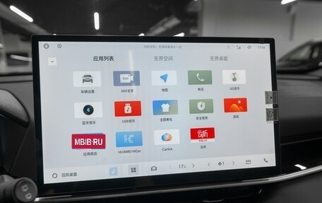 Geely Coolray I, 2025 год, 2 575 000 рублей, 22 фотография