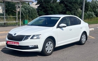 Skoda Octavia, 2020 год, 890 000 рублей, 1 фотография