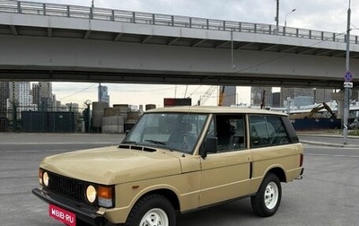 Land Rover Range Rover III, 1982 год, 8 500 000 рублей, 1 фотография