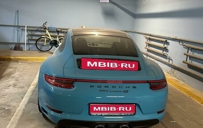 Porsche 911, 2016 год, 12 500 000 рублей, 1 фотография