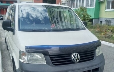 Volkswagen Transporter T5 рестайлинг, 2008 год, 1 150 000 рублей, 1 фотография