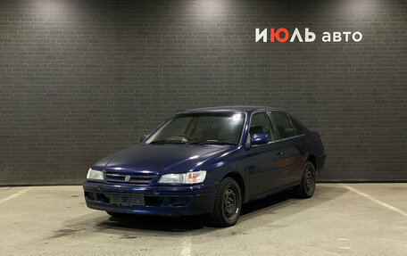 Toyota Corona IX (T190), 1996 год, 260 000 рублей, 1 фотография