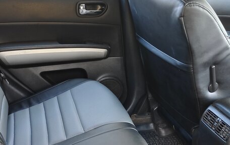 Nissan X-Trail, 2014 год, 1 185 000 рублей, 16 фотография