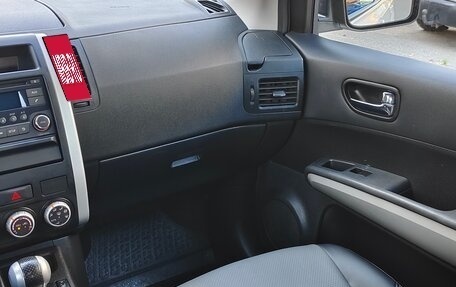 Nissan X-Trail, 2014 год, 1 185 000 рублей, 15 фотография