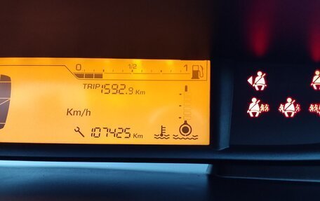 Citroen C4 II рестайлинг, 2010 год, 310 000 рублей, 7 фотография