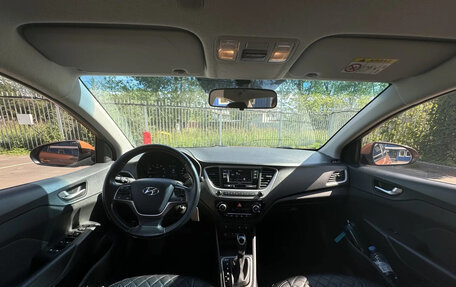 Hyundai Solaris II рестайлинг, 2018 год, 1 300 000 рублей, 6 фотография