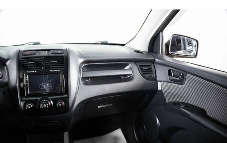 KIA Sportage II, 2007 год, 1 199 000 рублей, 13 фотография