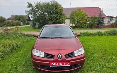 Renault Megane II, 2007 год, 530 000 рублей, 1 фотография