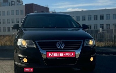 Volkswagen Passat B6, 2008 год, 690 000 рублей, 1 фотография