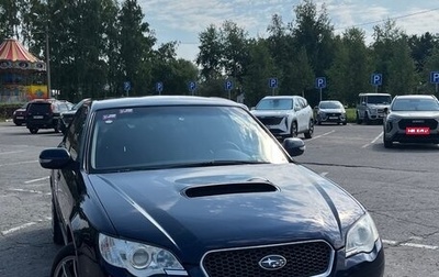 Subaru Legacy IV, 2006 год, 1 050 000 рублей, 1 фотография