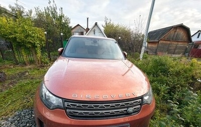 Land Rover Discovery IV, 2018 год, 3 100 000 рублей, 1 фотография