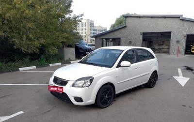 KIA Rio II, 2011 год, 499 000 рублей, 1 фотография