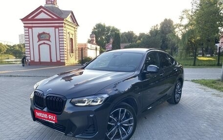 BMW X4, 2024 год, 7 130 000 рублей, 7 фотография