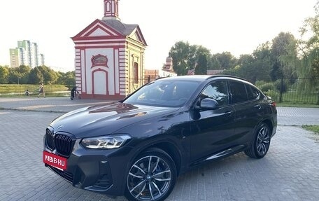BMW X4, 2024 год, 7 130 000 рублей, 15 фотография