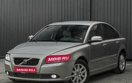 Volvo S40 II, 2007 год, 1 275 000 рублей, 1 фотография