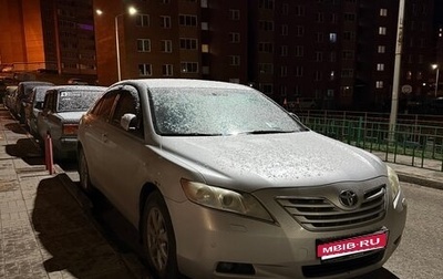 Toyota Camry, 2008 год, 850 000 рублей, 1 фотография