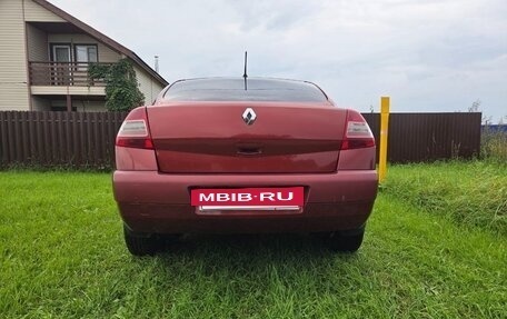 Renault Megane II, 2007 год, 530 000 рублей, 8 фотография