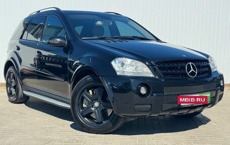 Mercedes-Benz M-Класс AMG, 2008 год, 1 999 000 рублей, 4 фотография