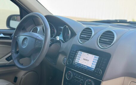 Mercedes-Benz M-Класс AMG, 2008 год, 1 999 000 рублей, 27 фотография