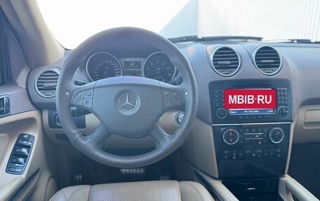 Mercedes-Benz M-Класс AMG, 2008 год, 1 999 000 рублей, 17 фотография