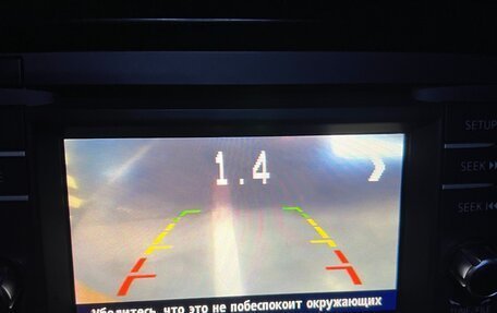 Mazda CX-5 II, 2013 год, 1 550 000 рублей, 19 фотография