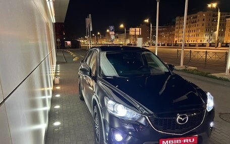 Mazda CX-5 II, 2013 год, 1 550 000 рублей, 12 фотография