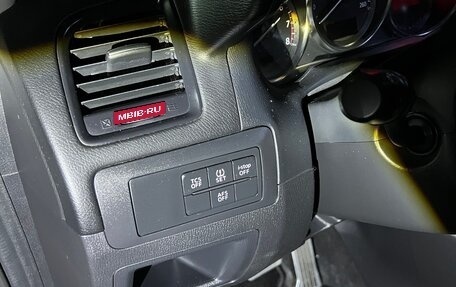 Mazda CX-5 II, 2013 год, 1 550 000 рублей, 16 фотография