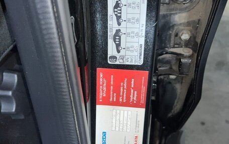 Mazda CX-5 II, 2013 год, 1 550 000 рублей, 22 фотография