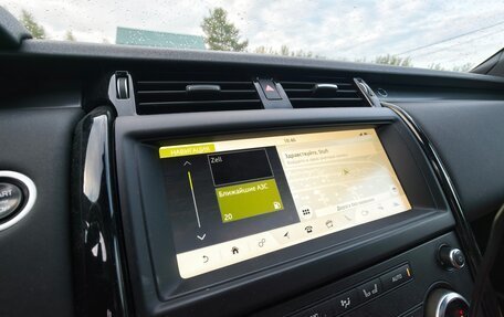 Land Rover Discovery IV, 2018 год, 3 100 000 рублей, 9 фотография