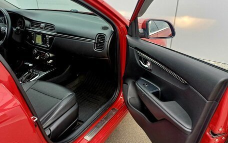 KIA Rio IV, 2020 год, 1 750 000 рублей, 15 фотография