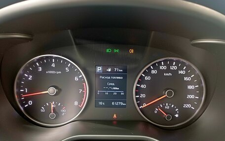 KIA Rio IV, 2020 год, 1 750 000 рублей, 20 фотография