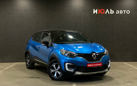 Renault Kaptur I рестайлинг, 2017 год, 1 250 000 рублей, 3 фотография