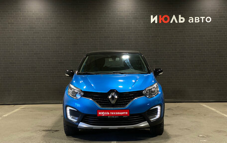 Renault Kaptur I рестайлинг, 2017 год, 1 250 000 рублей, 2 фотография