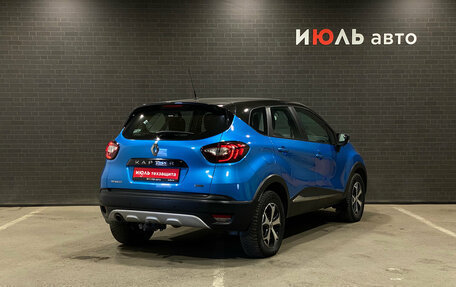 Renault Kaptur I рестайлинг, 2017 год, 1 250 000 рублей, 5 фотография