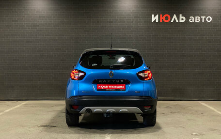Renault Kaptur I рестайлинг, 2017 год, 1 250 000 рублей, 6 фотография