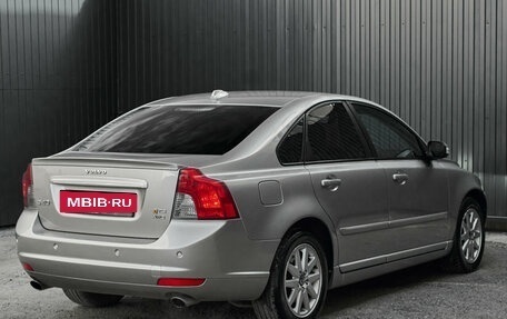 Volvo S40 II, 2007 год, 1 275 000 рублей, 6 фотография
