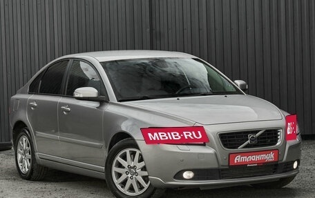 Volvo S40 II, 2007 год, 1 275 000 рублей, 3 фотография