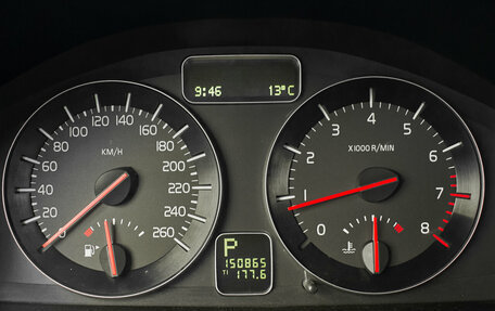 Volvo S40 II, 2007 год, 1 275 000 рублей, 13 фотография