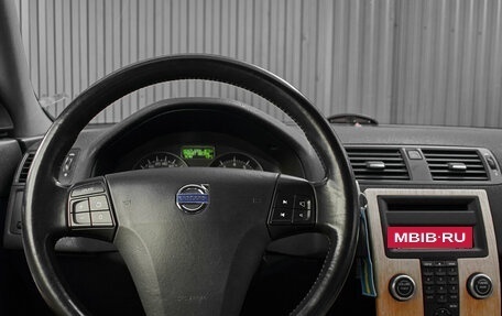 Volvo S40 II, 2007 год, 1 275 000 рублей, 11 фотография