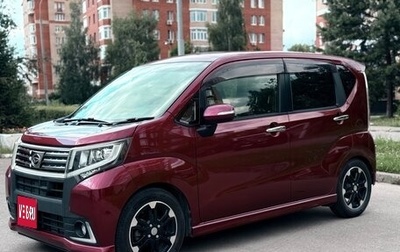 Daihatsu Move VI рестайлинг, 2015 год, 850 000 рублей, 1 фотография